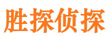 富平市婚姻出轨调查